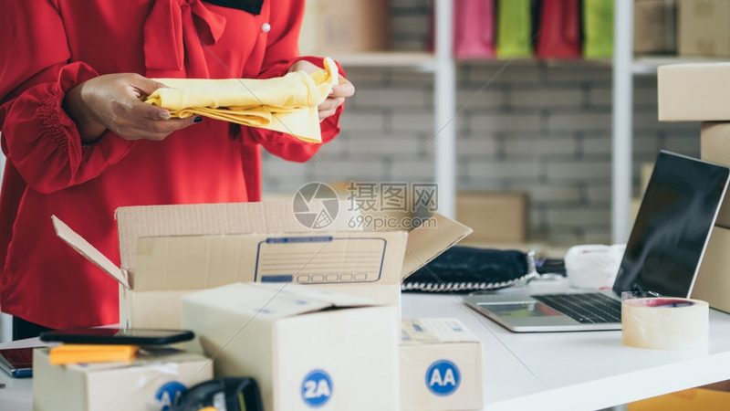 网店装修，2025年价格对比解析