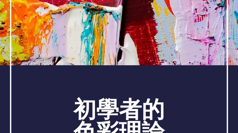 成都美妆天猫代运营，揭秘提升转化率的五大关键要素