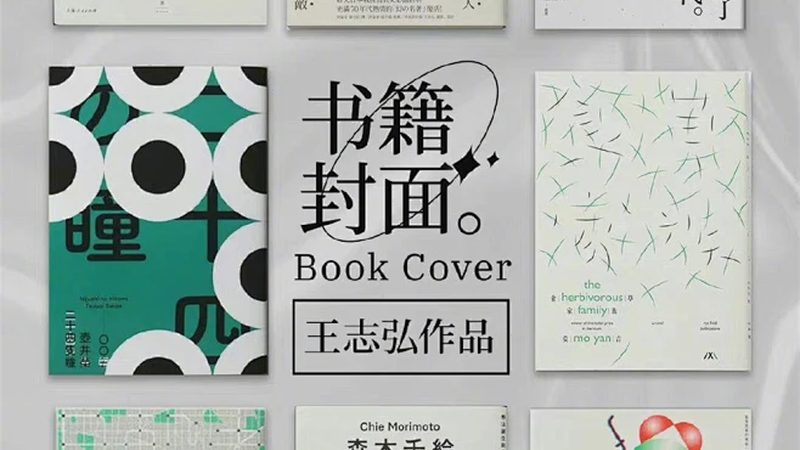 上海抖音小店代运营对比评测