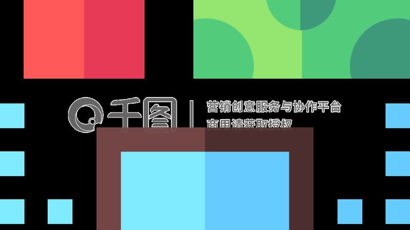 主播分成比例通常由以下几个部分构成：